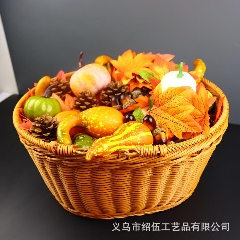 万圣节南瓜套餐