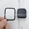 Aplicable a Apple watt4 generación pantalla completa máscara curva 44mm Apple Watch película suave esmerilada 3D iwatch5