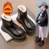 Botines cortos para niña, nueva colección otoño 2026, botines de piel versátiles para niñas pequeñas, modernos y fáciles de combinar, botines para bebé antideslizantes, botines tipo Dr. Martens para niños