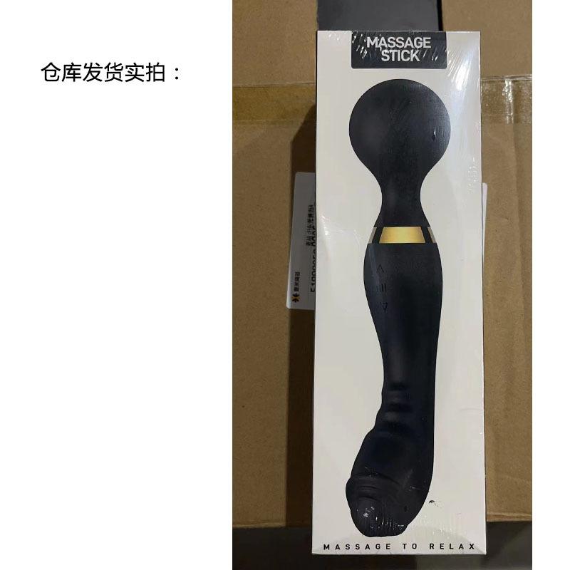 1跨境新品双头震动棒多频强震AV棒女用自慰器按摩棒成人情趣用