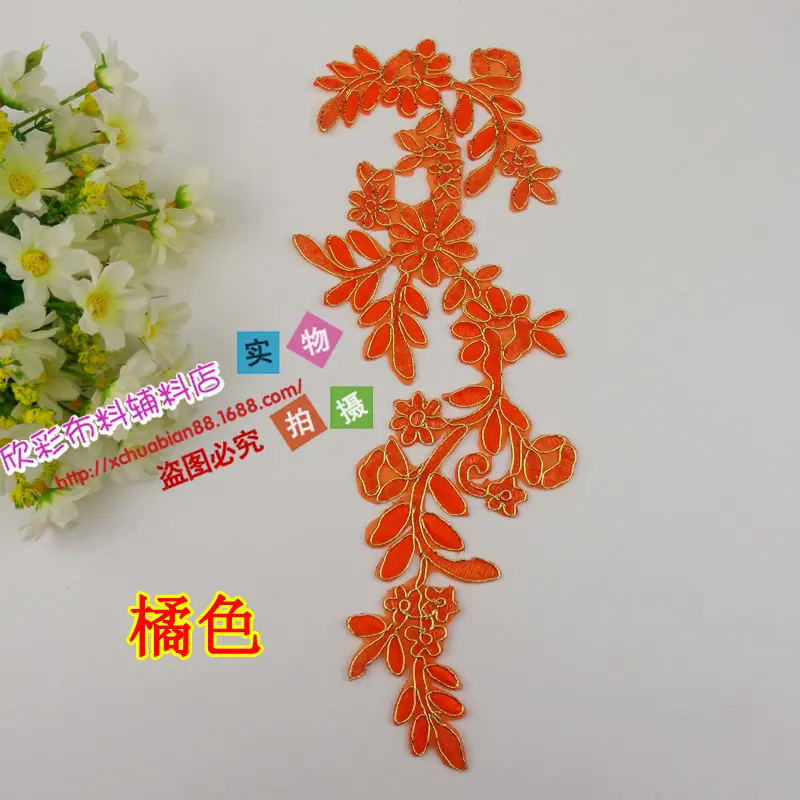 P79#烫花3