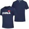 Camiseta Esportiva de Verão da Equipe Chinesa, Fresca, Secagem Rápida, Unissex, Gola Redonda, Manga Curta, Uniforme de Equipe Pai-Filho, Uniforme de Treinador, Personalizado, Atacado