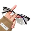 Gafas de Moda y Versátiles de Aspecto Juvenil para Miopía con Graduación, Luz Azul, Sin Graduación, Gafas Lisas de Media Montura para Hombres