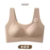 62.5-80kg Talla Grande para Mujer Estilo Percha Tirante Ancho Cálido Forro Polar Cepillado Sujetador Fijo 1830-1 Hermoso Diseño de Espalda