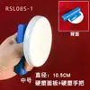 Herramienta de pulido de terciopelo, tabla de frotar de acero inoxidable y plástico, terciopelo de Milán, similar al jade, bloque de pulido multifacético, cepillo de construcción