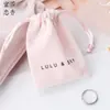 Bolsa de joyería de franela de alta calidad, bolsa para joyas, bolsa para guardar joyas, bolsillo con cordón, bolsa pequeña de tela, bolsa de terciopelo brocado, bolsa de embalaje, venta al por mayor