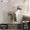 Estante para Toallas con Ventosa Baño Estante de Almacenamiento sin Taladro Barra Sola y Doble para Toallas de Baño Estante de Almacenamiento para Colgar Toallas de Baño en la Pared
