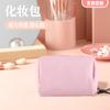 Bolsa Pequeña, Bolsa Mediana, Bolsa de Viaje Coreana Casual, Bolsa de Almacenamiento, Mini Bolso de Mano para Viaje, Bolsa Roja Portátil para Cosméticos