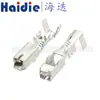 La funda 12110539 es adecuada para conector de enchufe de conector de arnés de cableado automotriz con terminal