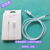 Para Letv Apple 15 macaron Adaptador de cabo de áudio para carro AUX tipo-c para cabo de áudio de 3,5 mm