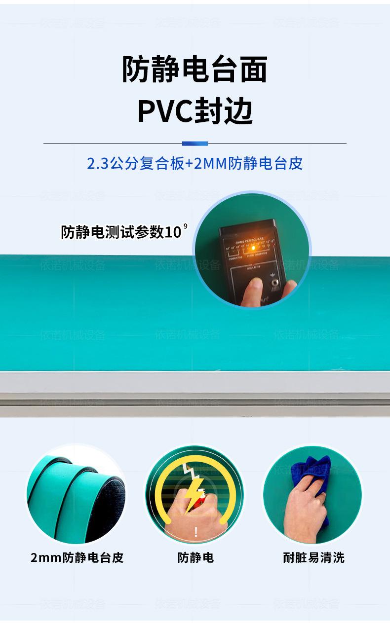 型材看板_08.jpg