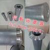 Elemento filtrante petroquímico de acero inoxidable LF80 * 330A10G LF80 * 330E10G LF80 * 330Z10G