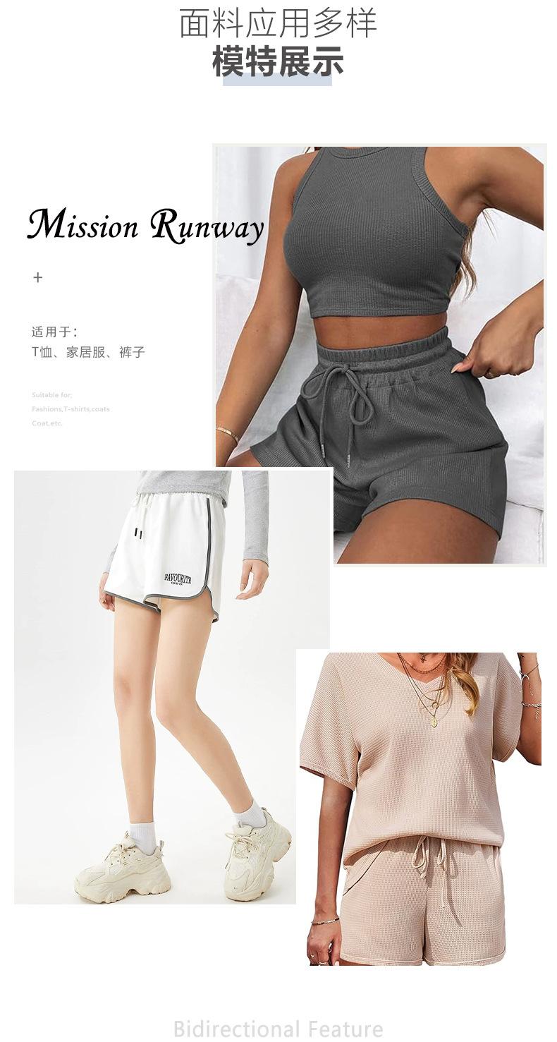 超薄T爽棉 — 3.jpg