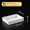 Plato rectangular de melamina plato para exhibir guisos estofados comida cocinada plato para exhibir alimentos plato para platos fríos bandeja de plástico blanca caja comercial para cuello de pato