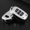 Funda Completa para Llave de Coche Adecuada para Beijing Hyundai Elantra, Mistra, Reina, 25 Yue Dong, Ix35, Reina, Tucson