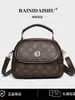 Bolso de Hombro Estampado Estilo Europeo y Americano, Bolso Redondo Pequeño, Bolso Versátil Vintage para Mujer bajo el Brazo, Bolso Cuadrado Pequeño de Moda, Bolso de Mano, Bolso Cruzado, Moderno
