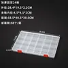 Caja de Embalaje Rectangular de Plástico PP Transparente Engrosada de 15, 24, 36 y 48 Compartimentos Fijos para Almacenamiento de Ferretería y Cuentas