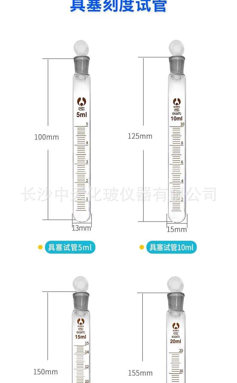 微信图片_202403141754122.jpg