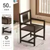 Silla de té, Silla principal, Silla de respaldo alto, Silla con respaldo, Taburete para invitados de oficina con reposabrazos, Taburete cuadrado pequeño, Taburete bajo, Estilo chino nuevo