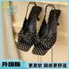 Sandalias de Verano Planas Abiertas para Mujer Moda Francesa Primavera/Verano 2026 Elegantes Florales con Lazo Punta Cuadrada de Tacón Alto