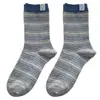 Calcetines de rayas de dopamina para mujer, calcetines de verano de dibujos animados lindos de rayas T de media pantorrilla, estilo japonés moderno con etiqueta de tela, calcetines largos finos