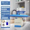 Mesa de Planchado a Vapor Autocebante Operada con Pie con Brazo Giratorio para Uso Doméstico y en Fábricas de Ropa