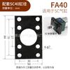 Accesorios de Montaje para Cilindro Sc Placa de Brida Fija Accesorios para Tc_Fa_Ca_Cb Tipo I_Y de Oreja Única y Doble Junta Flotante