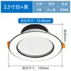 Atacado Luminária de Teto Embutida LED Luz de Teto Luz de Furo Doméstica Luz de Furo para Sala de Estar Luz de Furo de Teto Downlight 75cm Furo
