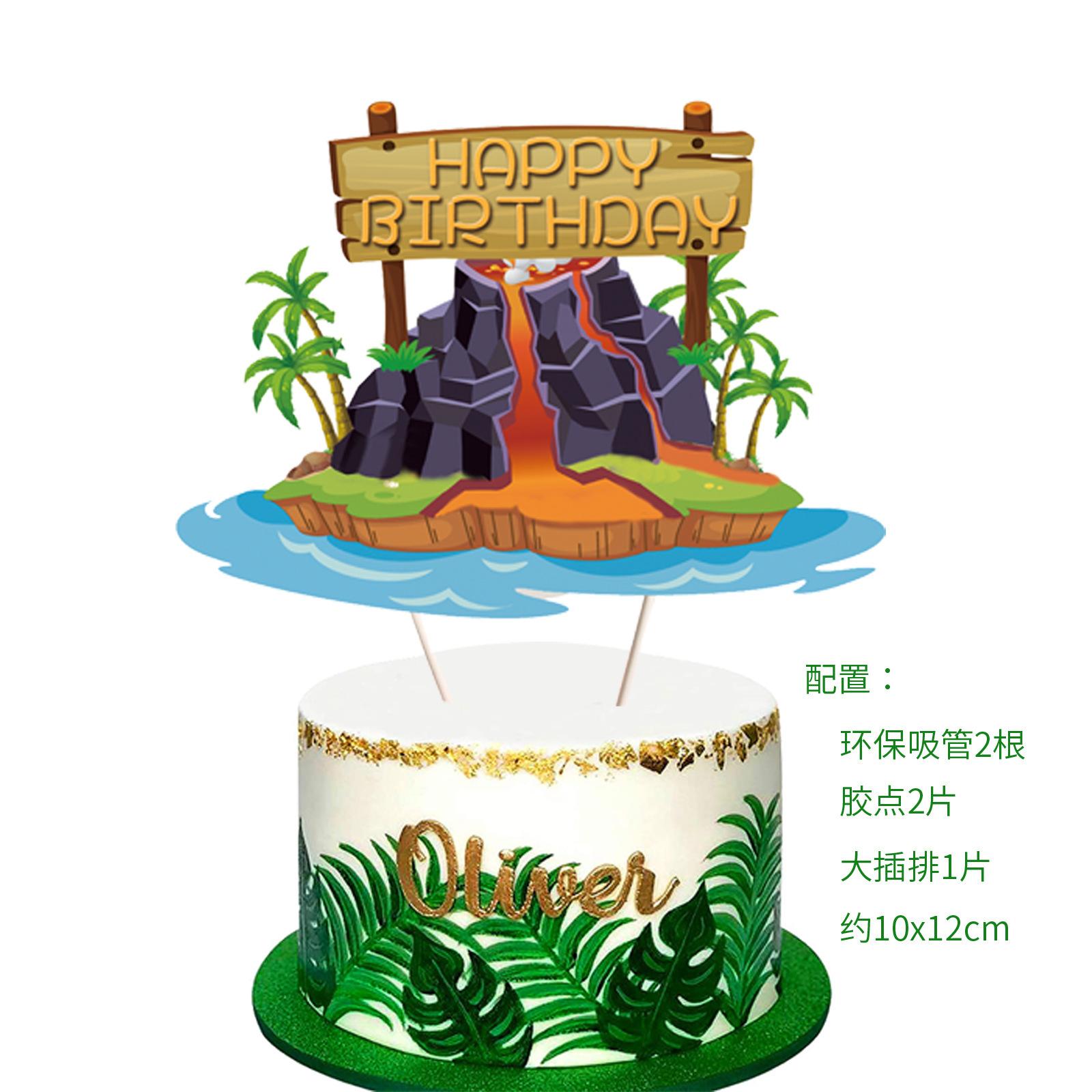 O1CN01nXjJtJ20upTvnUVVv_!!3270