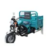 Triciclo de Carga a Combustão, Motocicleta a Gasolina para Subir Montanhas, Triciclo Auto-Descarregável para Transporte Agrícola de Grãos