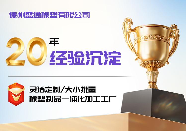 详情页_01.jpg