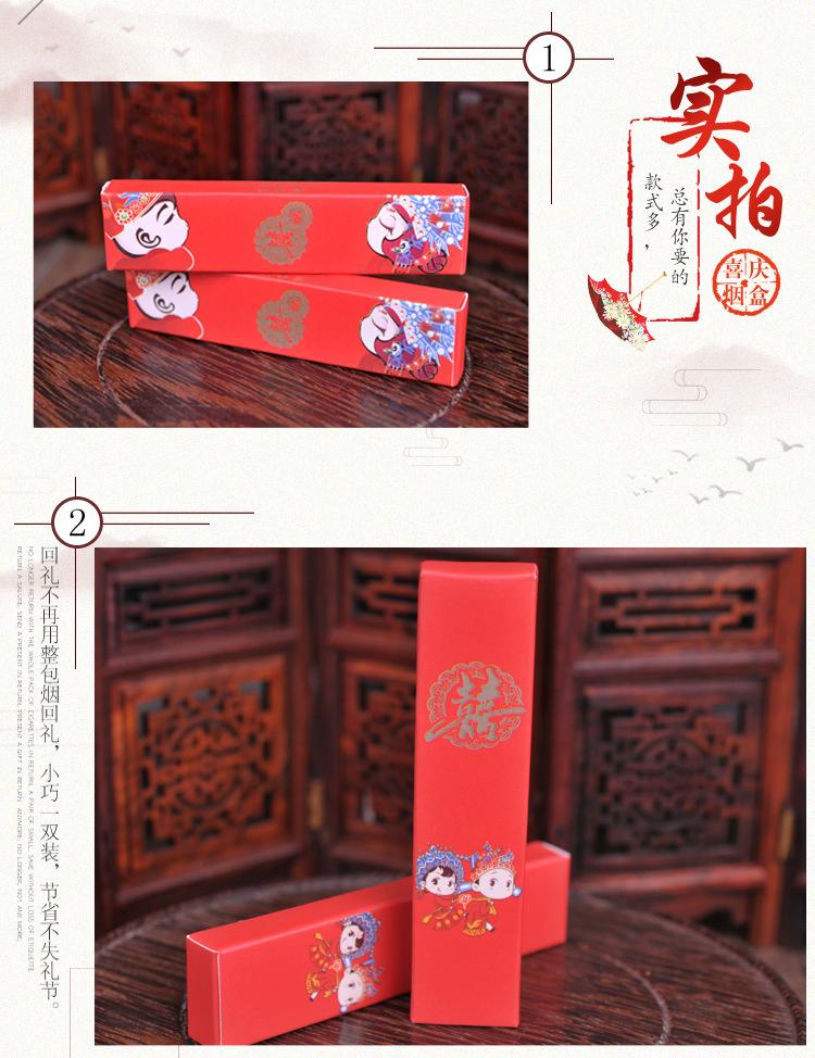 描述10.jpg