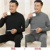 Traje de ropa interior térmica de terciopelo para hombres de mediana edad y mayores con forro polar, ropa de otoño, pantalones largos, camiseta interior, casual de otoño e invierno