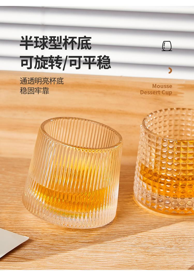 转转杯_09.jpg