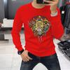 Sudadera de Moda de Otoño e Invierno Nueva para Hombre con Cuello Redondo, Terciopelo, Patrón Animal de las Cinco Bendiciones, Ajuste de Moda para Hombre, Ropa Exterior de Manga Larga