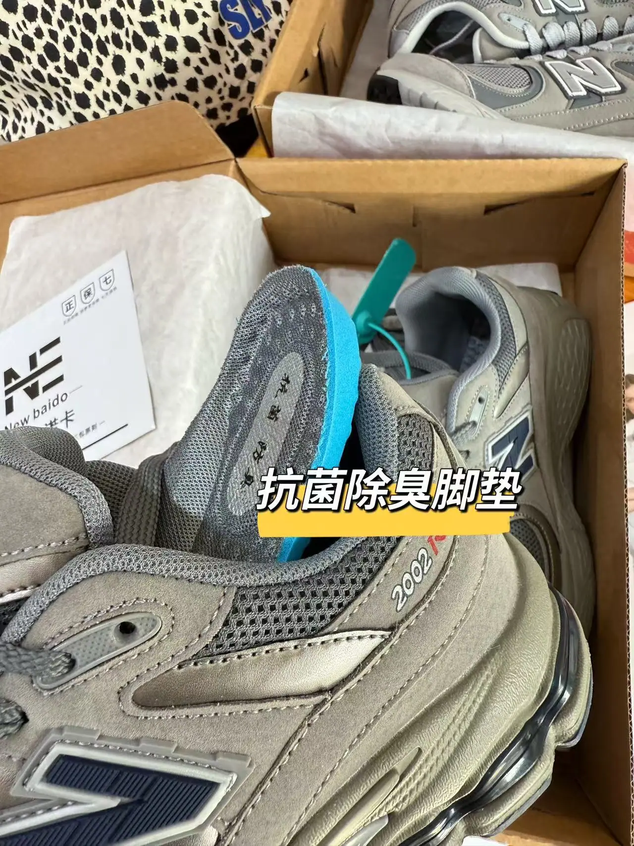 微信图片_20250310142525.jpg