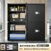 Gabinete de seguridad electrónico, archivador de oficina con contraseña, gabinete para documentos con cerradura de huella dactilar, caja fuerte de metal con llave