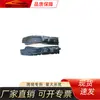 Adecuado para Revestimiento de Guardabarros Delantero Mitsubishi 2011 Pajero Jinchang (Sección trasera), Revestimiento del parachoques delantero Mitsubishi