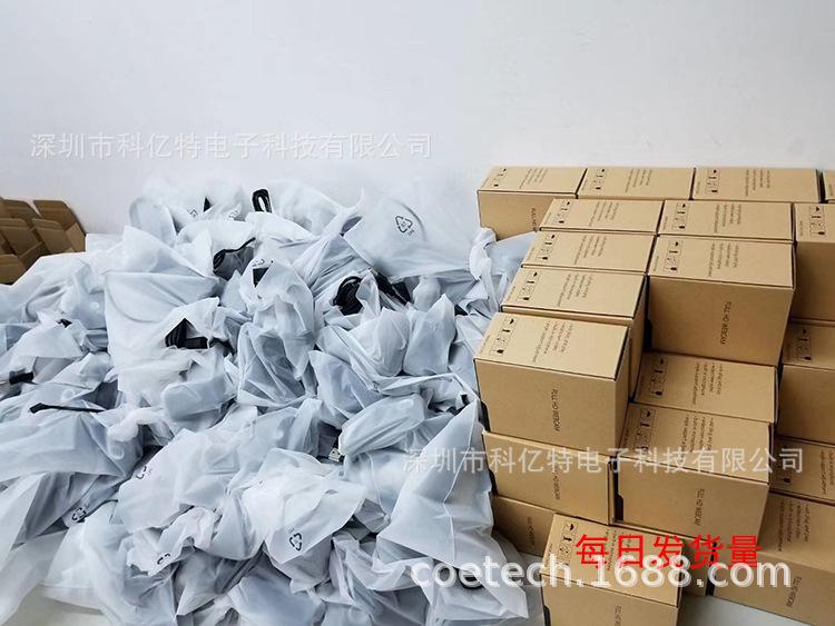 QQ图片20200510175918