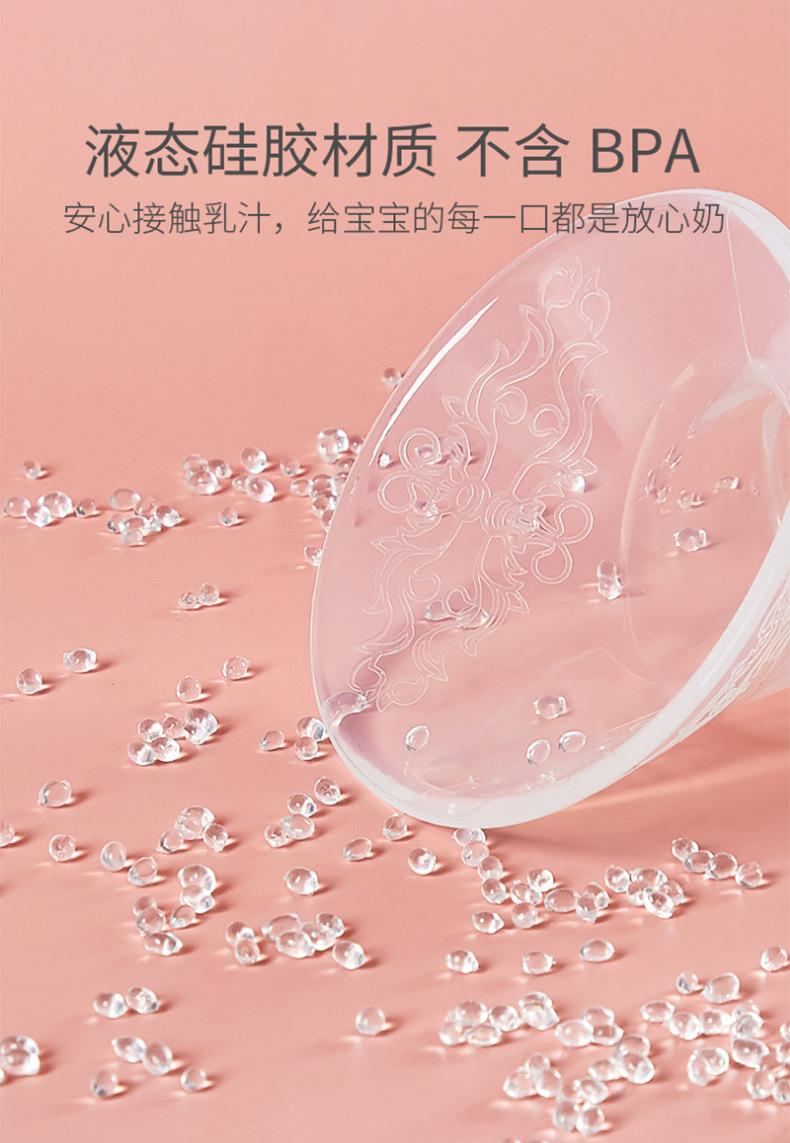 集奶器_03.jpg