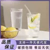 Taza de Vidrio para el Hogar Estilo Ins Taza de Café Taza de Agua Rayada Japonesa Simple Taza de Jugo Coreana para Mujer Alta Apariencia