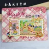 Imanes de Nevera Metálicos de la Ciudad Cultural y Creativa de Jilin, Regalos Turísticos Populares de Changchun, Yanji, Montaña Changbai y Shenyang, Disponibles para Dropshipping