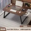 Mesa Pequena na Cama, Mesa de Escritório Dobrável, Mesa para Computador, Mesa de Estudo para Dormitório, Mesa de Escrita, Mesa Simples, Placa de Mesa Pequena