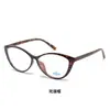 Gafas para Miopía Retro Lisas con Montura Tr90 Ultraligera Ojo de Gato Estampado de Leopardo Carey para Mujer con Graduación Anti-Luz Azul