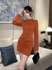 Novedad Otoño 2026 Ropa para Mujer, Vestido Ajustado con Adorno de Pedrería Resistente, Vestido Corto Estilo Francés para Mujer Petite 21555