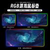 Mouse Pad Luminoso Grande LED Teclado Gamer RGB Colorido Espessado Tapete para Mesa de Computador de Escritório