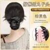 Moño Bajo Peluca Lazo para el Cabello Pinza de Pluma Moño Recogido Peinado Moño Esponjoso Parte Posterior de la Cabeza Peluca Moño Accesorio para el Cabello