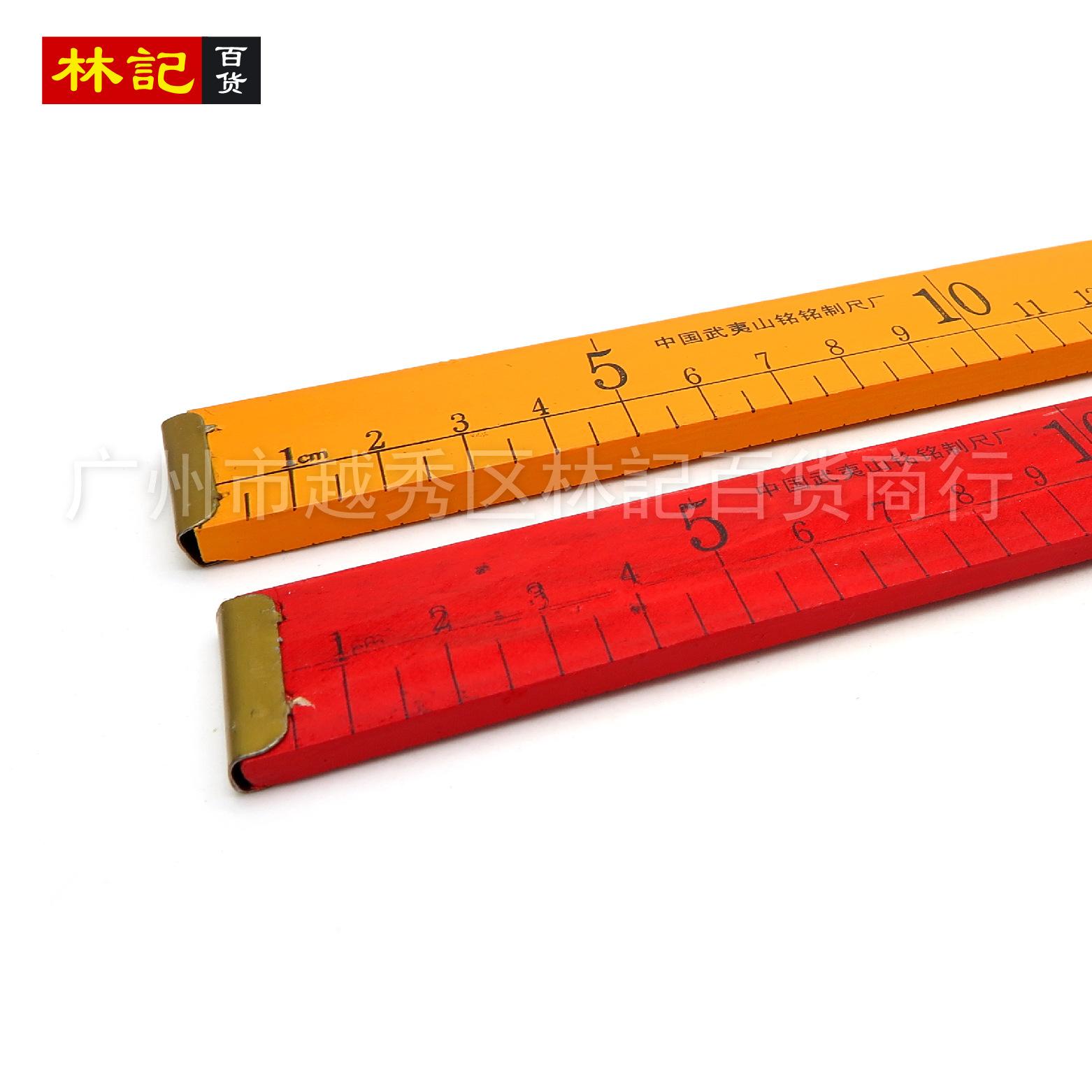 铁头红木尺-06.jpg