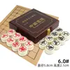 Boutique Jade fósil juego de ajedrez chino traje entrenamiento niños adulto ajedrez agravado tablero casual fábrica mayoreo