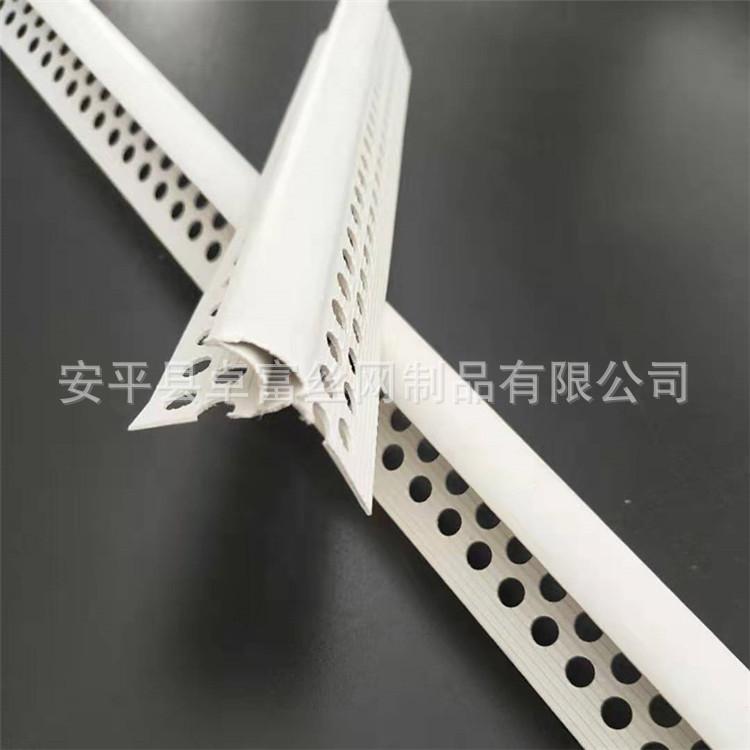 微信图片_2019123004134816_副本.jpg